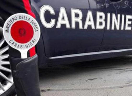 Carabinieri: al via concorso per 4189 posti / DETTAGLI
