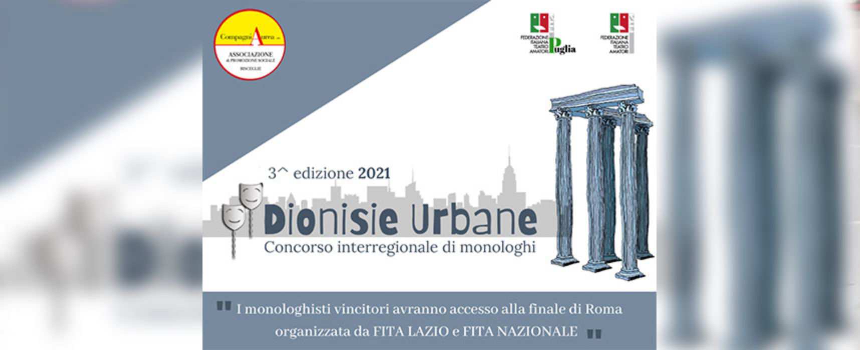 CompagniAurea, aperte le candidature per Dionisie Urbane 2021