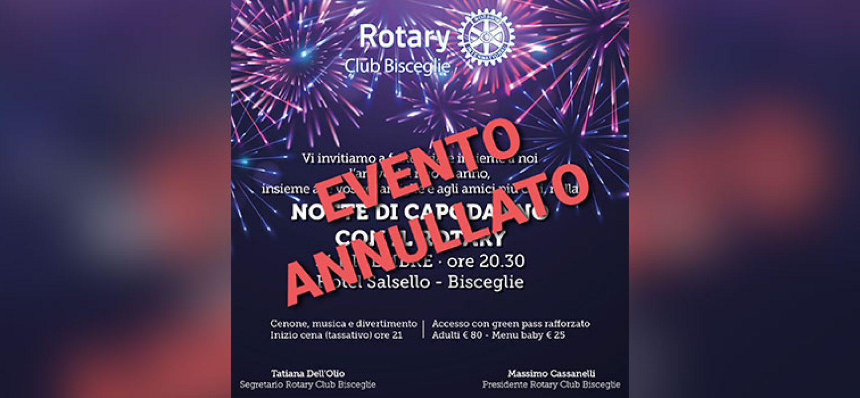 Rotary Club di Bisceglie, annullata festa di Capodanno
