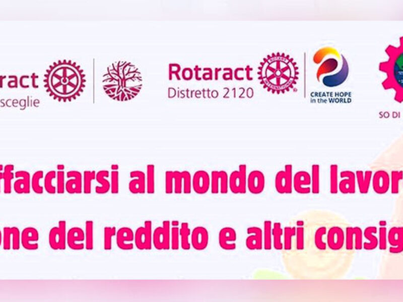 Rotaract Bisceglie organizza serata formativa per muovere i primi passi nel mondo del lavoro